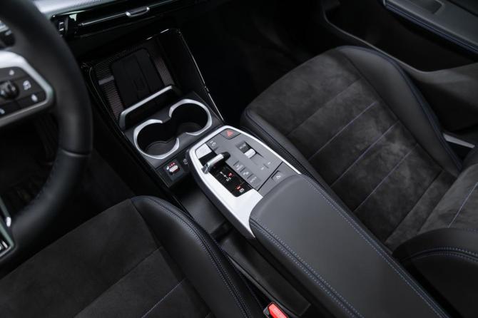 Новый BMW X1 III (U11/U12) 2025 года, цена 5 650 000 рублей, внедорожник, Автокод Объявления