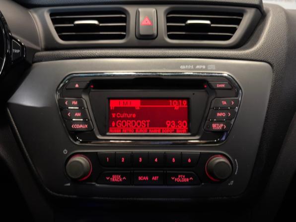 Kia Rio III с пробегом 2014 года, цена 699 000 рублей, 114404 км, седан, Автокод Объявления