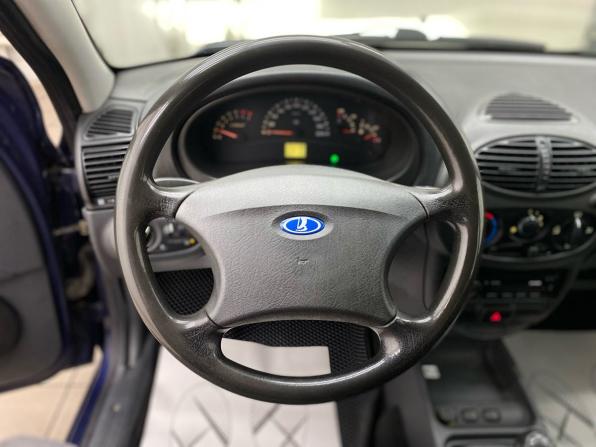 Lada (ВАЗ) Kalina I с пробегом 2012 года, цена 289 000 рублей, 149563 км, универсал, Автокод Объявления