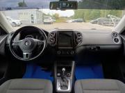Volkswagen Tiguan I Рестайлинг Чебоксары  - изображение 39
