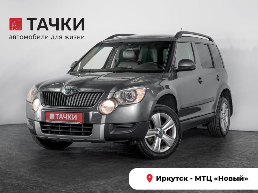 Skoda Yeti I Иркутск  - изображение 1
