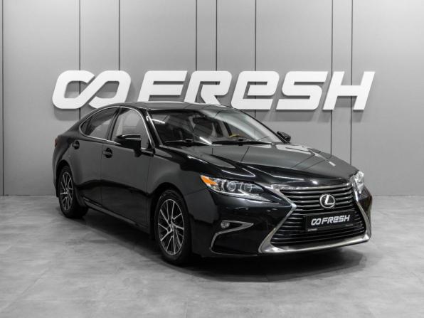 Lexus ES VI Рестайлинг с пробегом 2017 года, цена 2 550 000 рублей, 144292 км, седан, Автокод Объявления