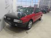 Audi 80 IV (B3) Ставрополь  - изображение 29