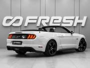 Ford Mustang VI Рестайлинг Ростов-на-Дону  - изображение 35