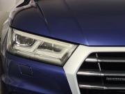Audi Q5 II (FY) Москва  - изображение 33
