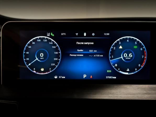 Chery Tiggo 4 Pro I с пробегом 2024 года, цена 1 790 000 рублей, 37080 км, внедорожник, Автокод Объявления