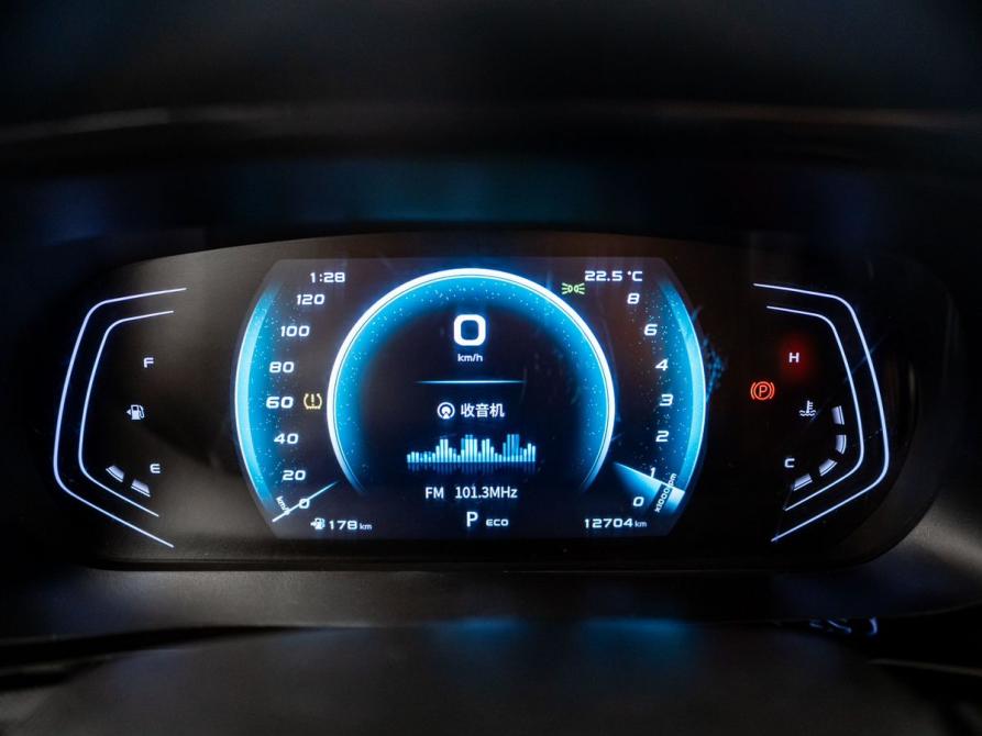 Oshan X5 Красноярск  - изображение 12