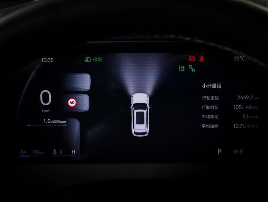 Geely Monjaro I Рестайлинг 2 Москва  - изображение 17