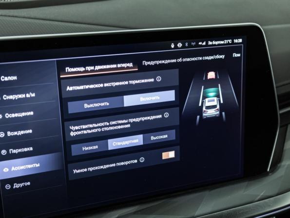 Haval F7 I Рестайлинг с пробегом 2024 года, цена 2 775 000 рублей, 35285 км, внедорожник, Автокод Объявления