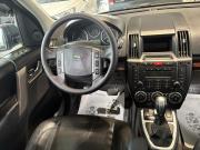 Land Rover Freelander II Новомосковск  - изображение 32