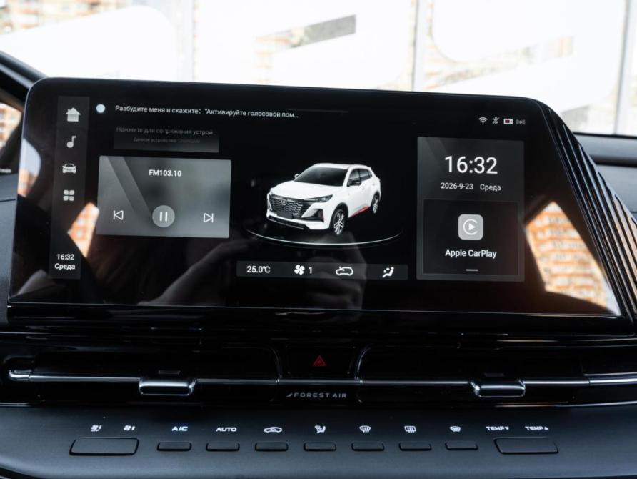 Changan CS55 Plus II Ставрополь  - изображение 15