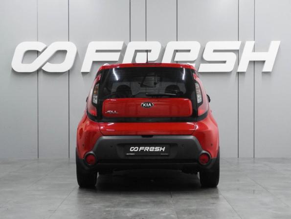 Kia Soul II с пробегом 2014 года, цена 1 094 000 рублей, 128310 км, хэтчбек, Автокод Объявления