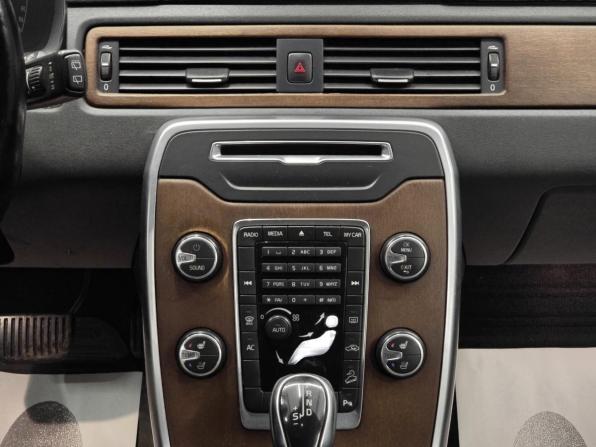 Volvo XC70 II Рестайлинг с пробегом 2014 года, цена 1 640 000 рублей, 250000 км, универсал, Автокод Объявления