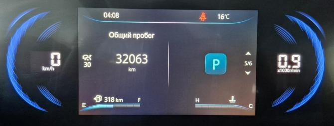 Changan CS35 Plus I Рестайлинг с пробегом 2024 года, цена 1 850 000 рублей, 32026 км, внедорожник, Автокод Объявления