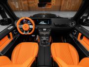 Mercedes-Benz G-Класс AMG II (W463) Москва  - изображение 64