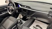 Kia Rio IV Рестайлинг Киров  - изображение 23