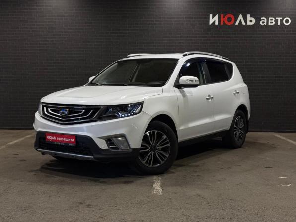 Geely Emgrand X7 I Рестайлинг 2 с пробегом 2018 года, цена 1 340 000 рублей, 117739 км, внедорожник, Автокод Объявления
