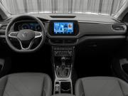 Volkswagen Tharu XR Москва  - изображение 31