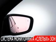 BMW 5 серии VII (G30/G31/G38) Рестайлинг Москва  - изображение 52