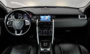 Land Rover Discovery Sport I Москва  - изображение 31