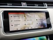 Land Rover Range Rover Velar I Санкт-Петербург  - изображение 53