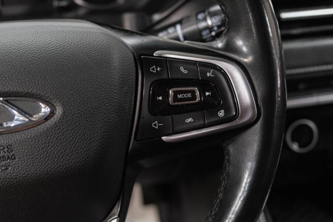 Chery Tiggo 4 Pro I с пробегом 2024 года, цена 1 269 000 рублей, 65000 км, внедорожник, Автокод Объявления