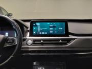 Chery Tiggo 7 Pro I Казань  - изображение 40