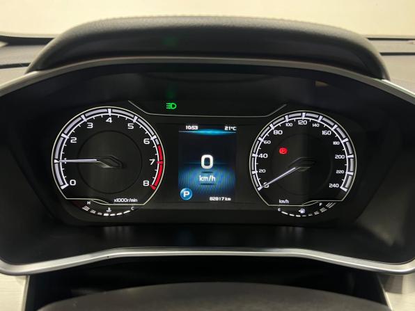 Geely Coolray I с пробегом 2020 года, цена 1 795 000 рублей, 82814 км, внедорожник, Автокод Объявления