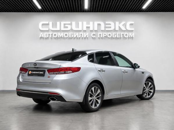Kia Optima IV с пробегом 2018 года, цена 1 279 000 рублей, 208000 км, седан, Автокод Объявления