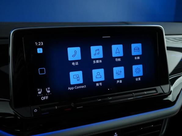 Volkswagen Teramont I Рестайлинг (China Market) с пробегом 2024 года, цена 5 048 444 рубля, 20497 км, внедорожник, Автокод Объявления
