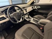 Geely Atlas I Санкт-Петербург  - изображение 23