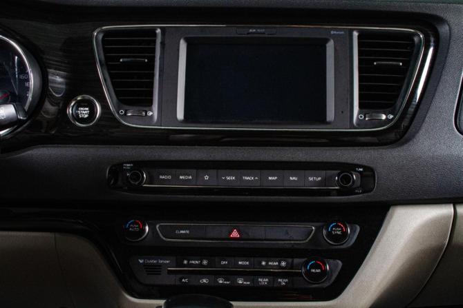 Kia Carnival III с пробегом 2019 года, цена 2 789 000 рублей, 192000 км, минивэн, Автокод Объявления