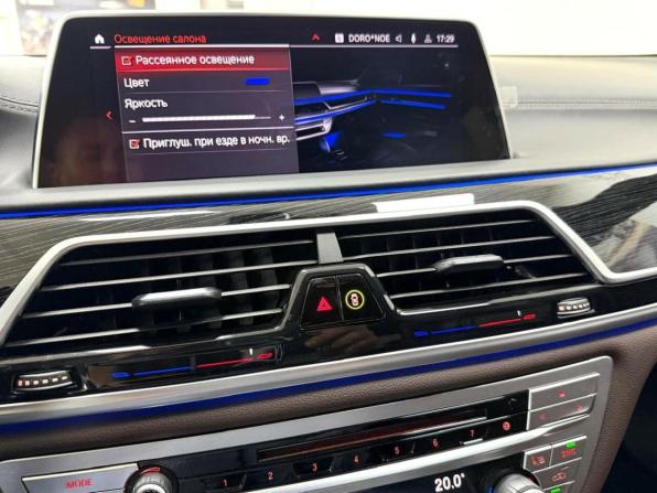 BMW 7 серии VI (G11/G12) Рестайлинг с пробегом 2020 года, цена 7 595 000 рублей, 22935 км, седан, Автокод Объявления