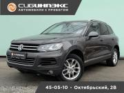 Volkswagen Touareg II Кемерово  - изображение 16