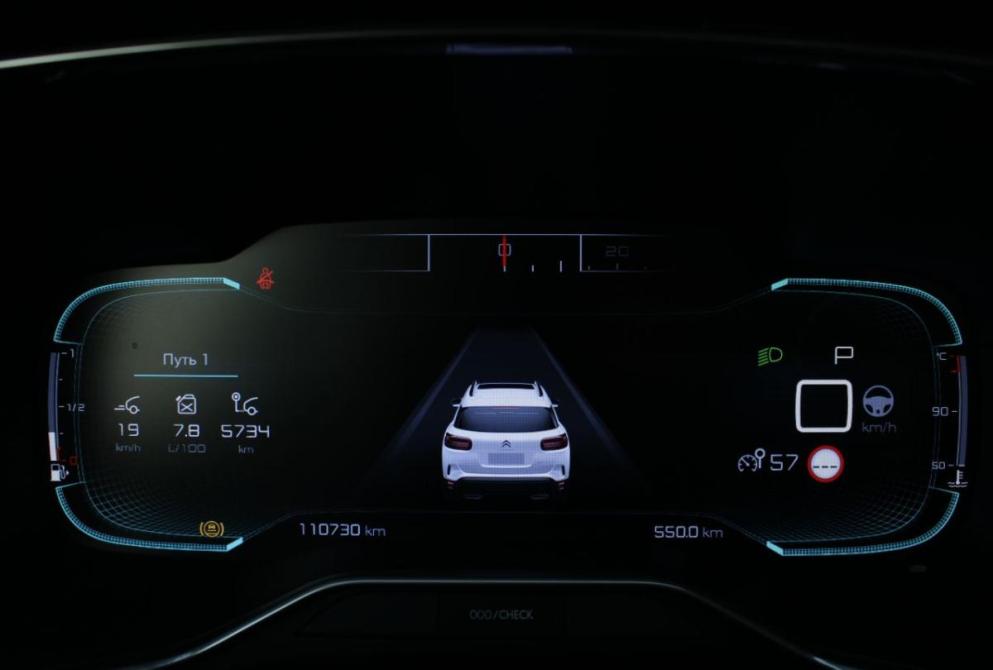 Citroen C5 Aircross I Саратов  - изображение 17