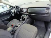 Skoda Kodiaq I Воронеж  - изображение 22