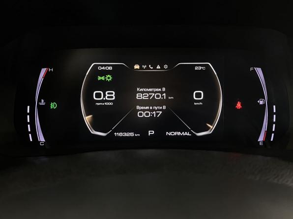 Haval F7 I с пробегом 2020 года, цена 1 760 000 рублей, 116324 км, внедорожник, Автокод Объявления