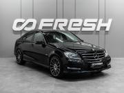 Mercedes-Benz C-Класс III (W204) Рестайлинг Тюмень  - изображение 27