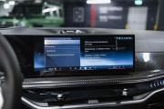 BMW X5 IV (G05/G18) Рестайлинг Москва  - изображение 73