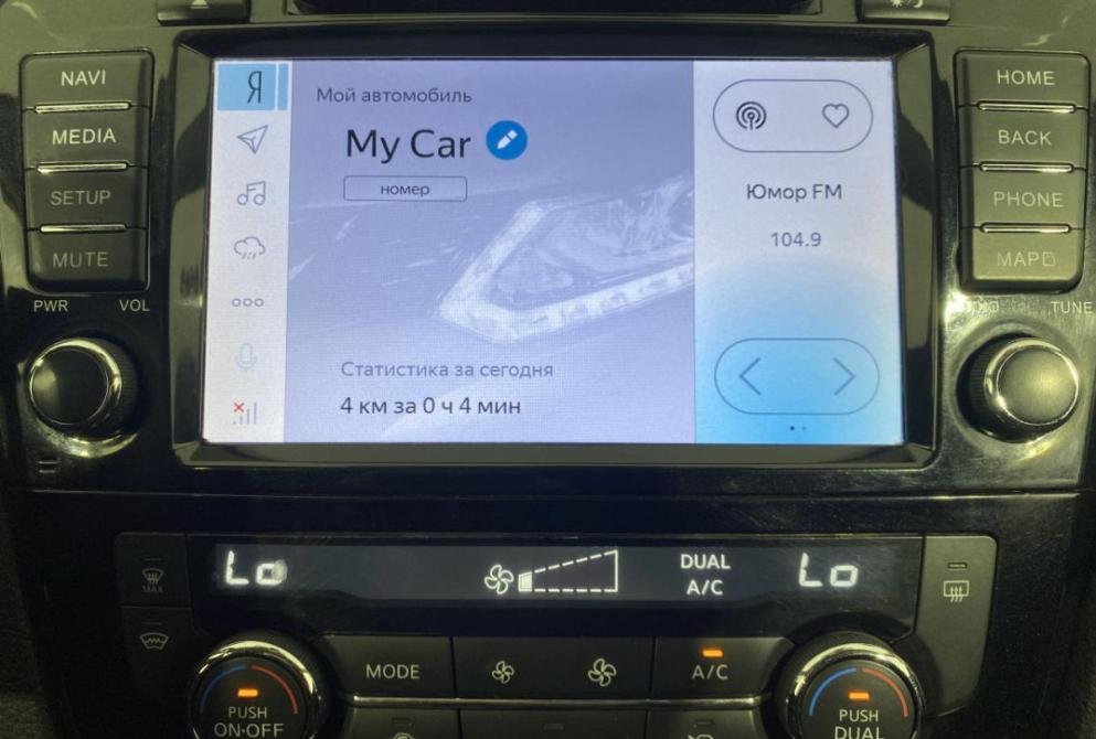 Nissan Qashqai II Саранск  - изображение 27