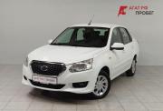 Datsun on-DO I Саратов  - изображение 24