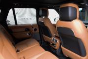 Land Rover Range Rover IV Рестайлинг Иркутск  - изображение 73