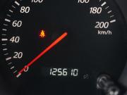 Suzuki Grand Vitara II Москва  - изображение 30