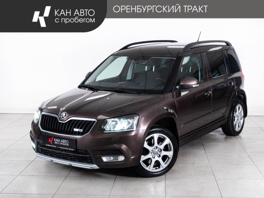 Skoda Yeti I Рестайлинг Казань  - изображение 1
