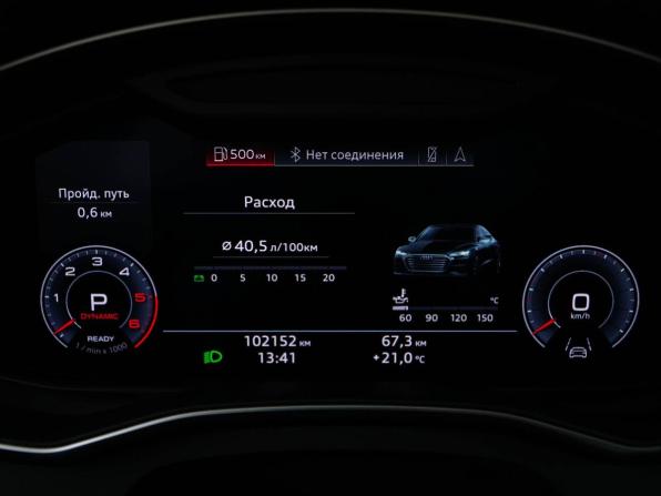 Audi A7 II (4K) с пробегом 2019 года, цена 5 197 077 рублей, 102152 км, лифтбек, Автокод Объявления