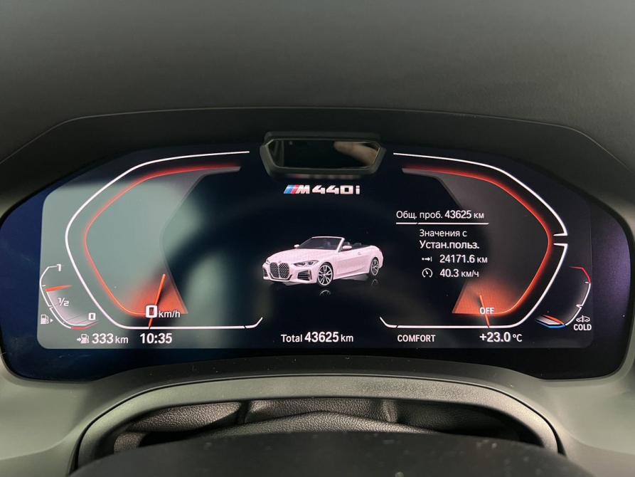 BMW 4 серии G22 G23 G26 Москва  - изображение 18