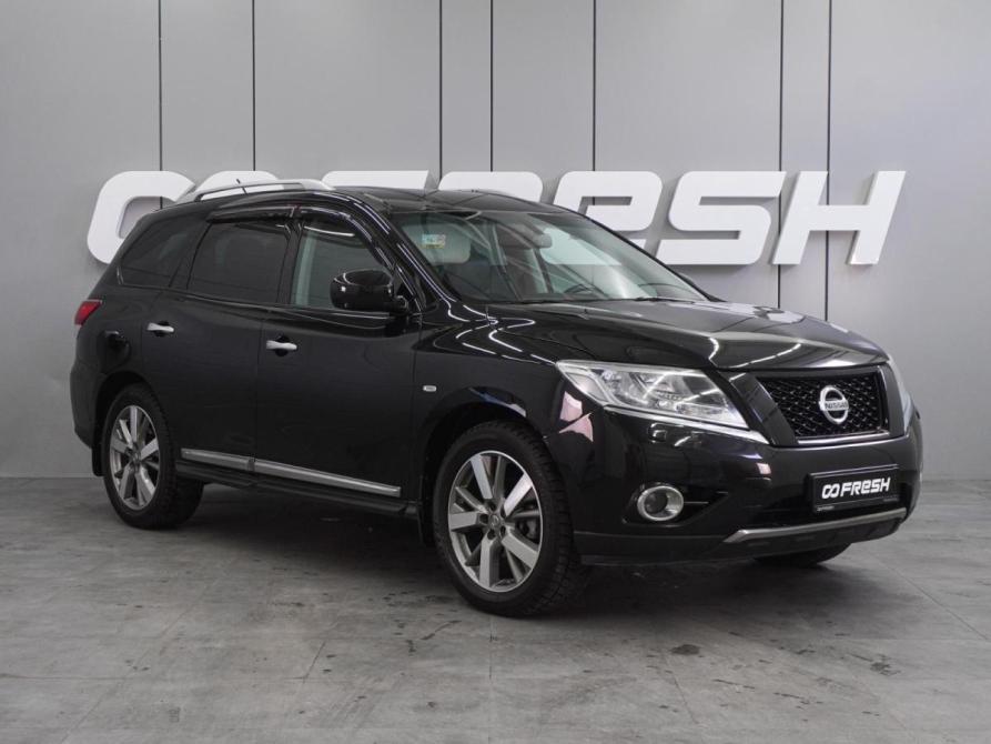 Nissan Pathfinder IV Воронеж  - изображение 1