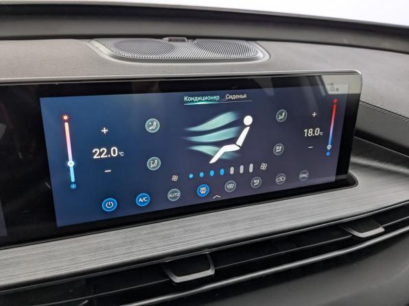 Chery Tiggo 7 Pro Max I с пробегом 2023 года, цена 1 920 000 рублей, 29643 км, внедорожник, Автокод Объявления