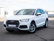 Audi Q5 II (FY) Москва  - изображение 20