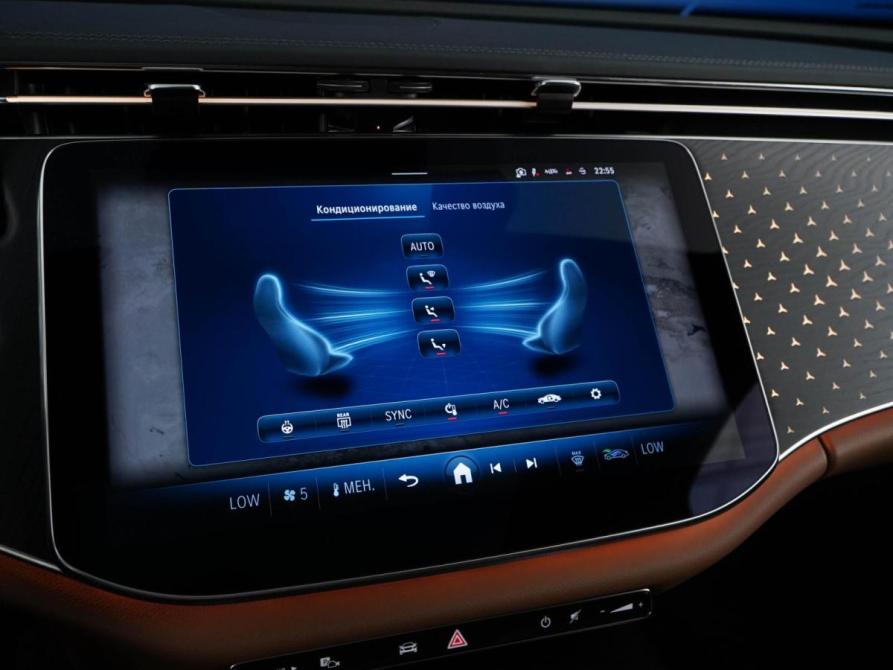 Mercedes-Benz E-Класс V (W213 S213 C238) Рестайлинг Москва  - изображение 22